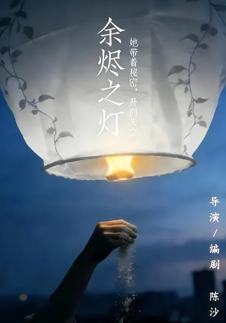 银发保安