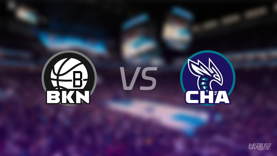 26_27赛季NBA季前赛全场回放：篮网vs黄蜂