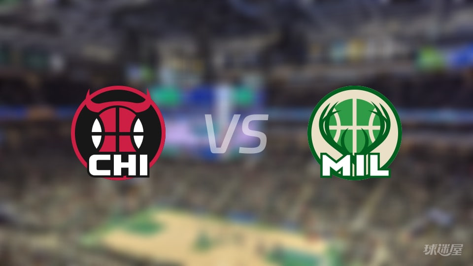 26_27赛季NBA季前赛全场回放：公牛VS雄鹿