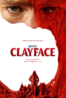 泥面人 Clayface
