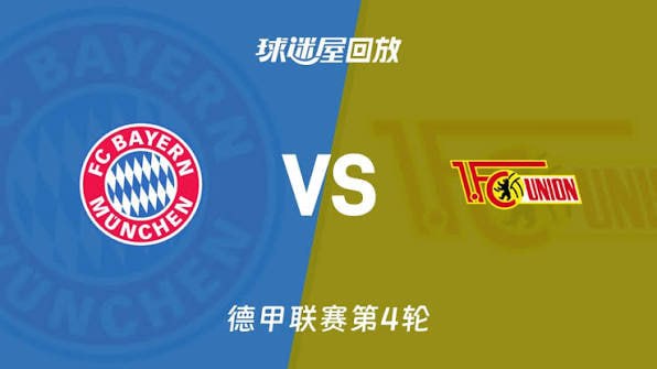 26_27赛季NBA常规赛全场回放：老鹰vs魔术